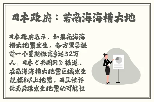 国产精品**高清